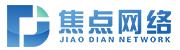 保定焦點網絡（luò）科技有限公司（sī）
